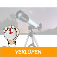 Fedec Outdoor Telescoop - inclusief 3 soorten lenzen