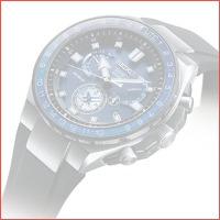 Seiko Astron GPS Executive Sports Titani..