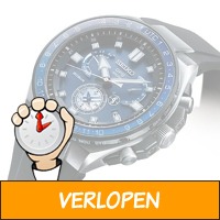 Seiko Astron GPS Executive Sports Titanium Solar 47 MM ..