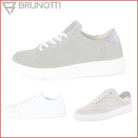 Sneakers van Brunotti