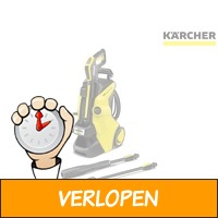 Karcher K5 Premium Smart Control