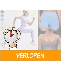 Sportkleding voor dames