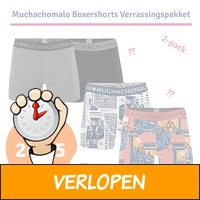 Muchachomalo boxershorts