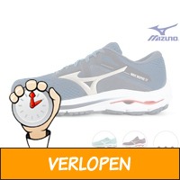 Mizuno Hardloopschoenen