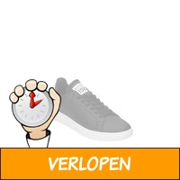 Sneakers voor dames & heren