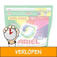 70 x Ariel All-in-one Pods