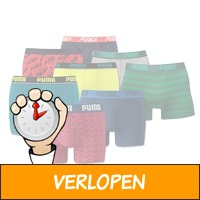 Puma boxershorts 8-pack verrassingspakket