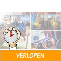 Entree tot Gamecentrum E-Village