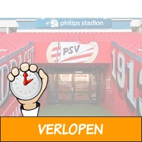 Ontdek het Philips Stadion tijdens de PSV Stadiontour!