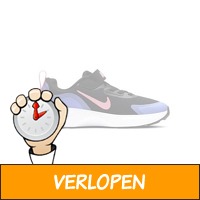 Nike WearAllDay PS kinderschoenen