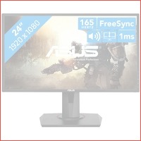 Asus VG248QG