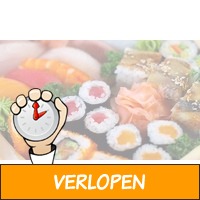 Sushibox bij Goya City