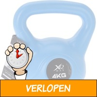 XQ Max kettlebell