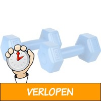 XQ Max dumbbell set