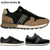 Bekijk de deal van ElkeDagIetsLeuks: Sneakers van Bjorn Borg