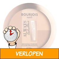 3 x Bourjois bronzer Always Fabulous 001 Caramel