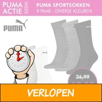 Puma Sportsokken 9 paar