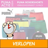 Puma boxershorts 10-Pack Verrassingspakket