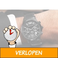 Veiling: Herenhorloge van Emporio Armani (AR2453)