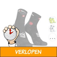 3 x Compressport Runningsocks