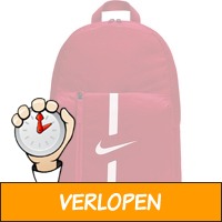 Nike rugtas rood