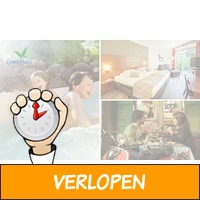 Hotelovernachting(en) voor 2 + ontbijt/diner bij De Vos..