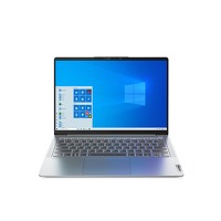 Bekijk de deal van iBOOD.com: Lenovo IdeaPad 5 Pro 14