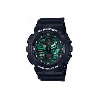 Bekijk de deal van Watch2Day.nl 2: Casio G-shock GA-140MG-1AER heren horloge