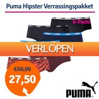 1dagactie.nl: 6 x Puma dames hipsters verrassingspakket
