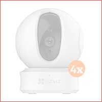 Ezviz C6CN Pro 4-pack