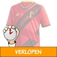 Belgie thuis jersey