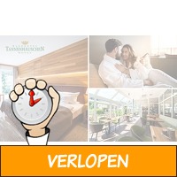 Overnachting voor 2 + ontbijt + wellness in Wesel