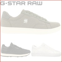 Sneakers van G-Star