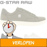 Sneakers van G-Star