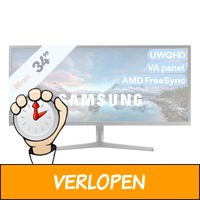 Samsung 34 inch UltraWQHD monitor