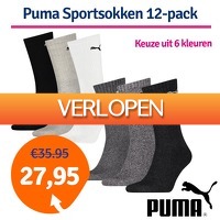 1dagactie.nl: 12 paar Puma sportsokken