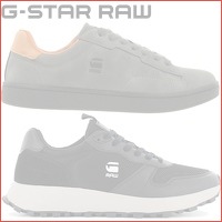 Sneakers van G-Star