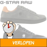 Sneakers van G-Star