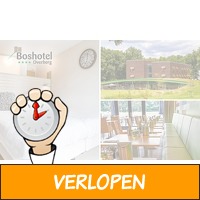 Overnachting(en) voor 2 + welkomstdrankje + ontbijt