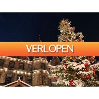 Traveldeal.nl: 2 of 3 dagen kerstshoppen in Dusseldorf