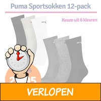 12 paar Puma sportsokken