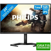 Bekijk de deal van Coolblue.nl 3: Philips 24M1N3200ZA/00