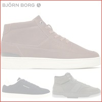 Sneakers van Bjorn Borg