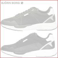 Sneakers van Bjorn Borg