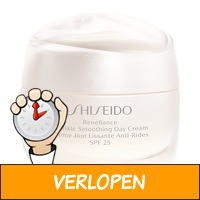 Shiseido Benefiance Wrinkle Smoothing Day Cream SPF 25