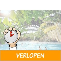 Veiling: Center Parcs: 3 dagen Nederland of Belgie (2 p..